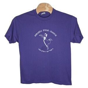 Vintage Israeli Folk Dance T Shirt Adult Large Purple Dancing Single‎ Stitch